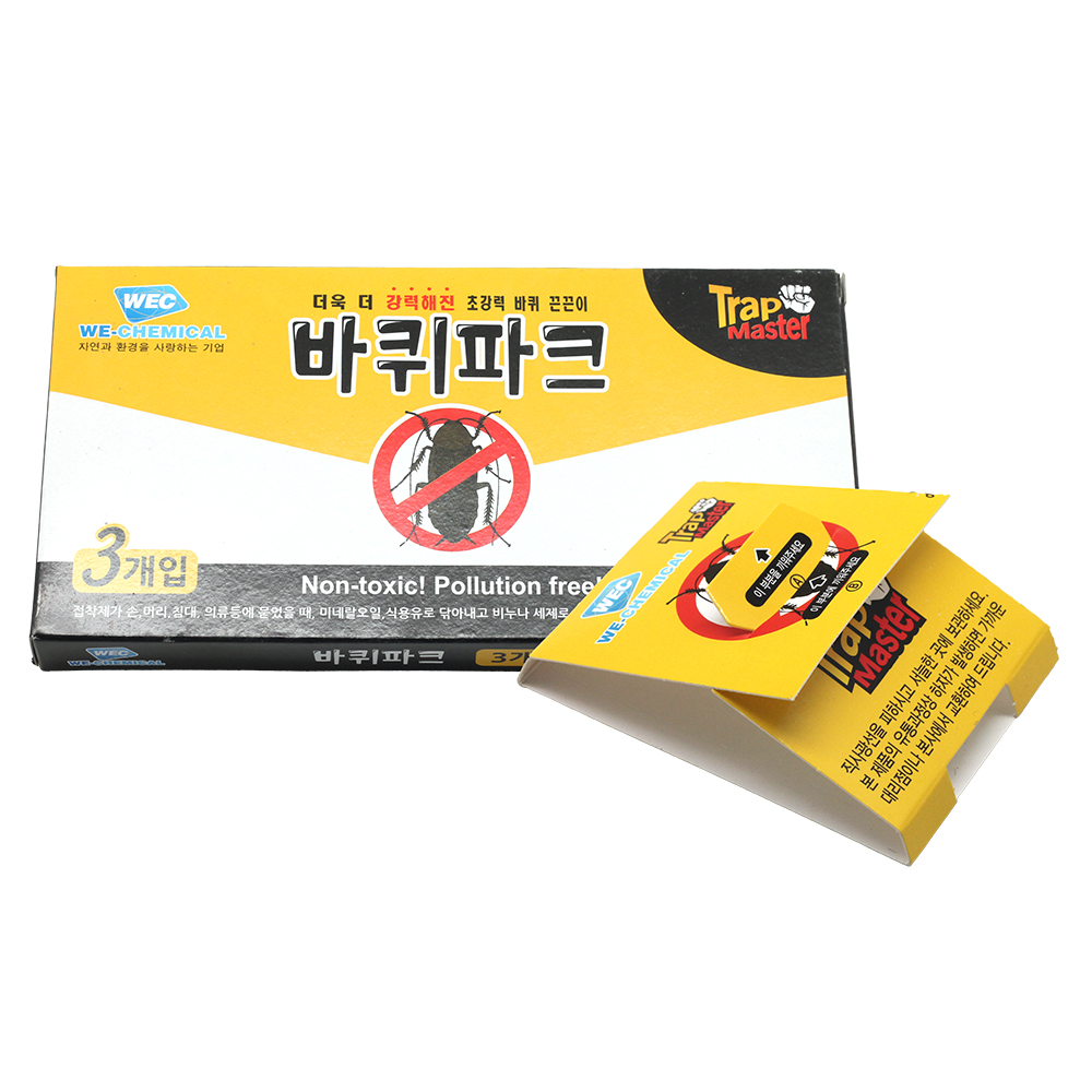 바퀴파크 (1BOX)